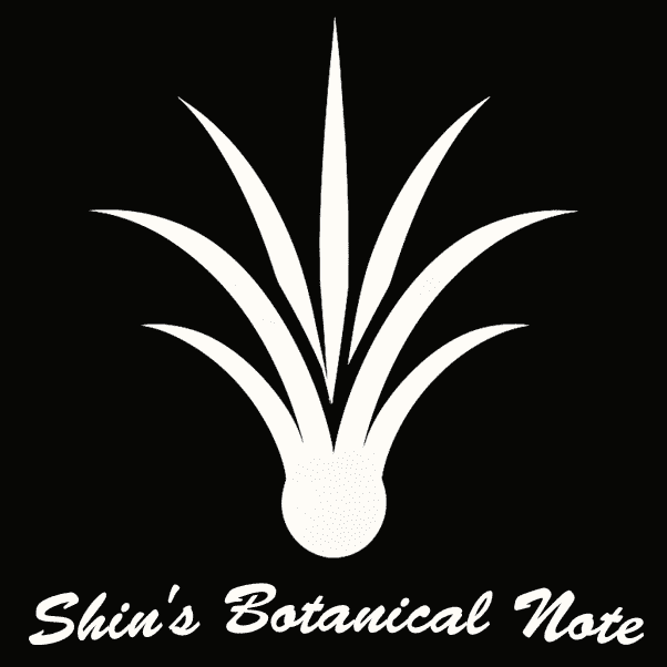 Shin's Botanical Note